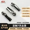 Não. Puxador de zíper de nylon preto brilhante cor gunmetal, cabeça de zíper de metal, acessórios para malas e roupas, zíper em estoque, direto da fábrica