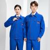 Roupas de Trabalho de Algodão Poliéster Primavera e Outono Zíper Completo Laranja Bloco Roupas de Trabalho Manutenção Ferramenta de Proteção do Trabalho para Homens e Mulheres Fábrica de Vestuário Customização