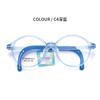 Armação de Óculos Infantil Zc011 Armação de Silicone Antiderrapante com Cordão Ajustável Anti-Queda para Lentes de Grau