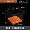 Caixas display de alimentos para prateleiras de supermercado, recipientes plásticos transparentes com tampas, para lanches, doces, frutas secas, castanhas torradas e sementes de girassol, recipientes herméticos