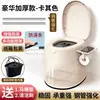 Inodoro Móvil Inodoro para Ancianos Mujeres Embarazadas Inodoro Portátil para Adultos Silla Inodoro de Plástico Escupidera de Interior para el Hogar