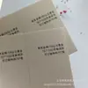 130G260G Papel de Arte Metálico Merck de Pulpa de Madera Completa Colorido Empaque Papel de Arte Cartulina de Algodón Área Colorida Papel Liso Papel Especial