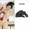 Peluca Hanfu Peinado Antiguo de Disco Completo Bolsa para el Cabello Versátil Estilo Perezoso para Principiantes Hecho al Estilo Song de Suela Suave