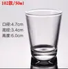 Vaso de Vidrio Grueso con Forma de Bala para Licores, Bebidas Espirituosas y Vino Extranjero, Vaso Pequeño, Cristalería Recta de Lujo