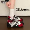 Tênis de treino alemães femininos de couro genuíno em blocos de cor retrô com sola reta, tênis esportivos casuais versáteis, novidade outono 2026, sapatos Forrest Gump