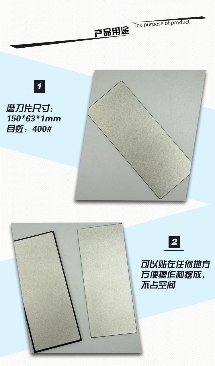 1451宝贝详情_03