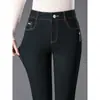 Jeans Grises Humo Rectos Personalizados para Mujer para el Trabajo, Nuevo Modelo Primavera/Otoño 2026, Elásticos de Cintura Alta Ajustados