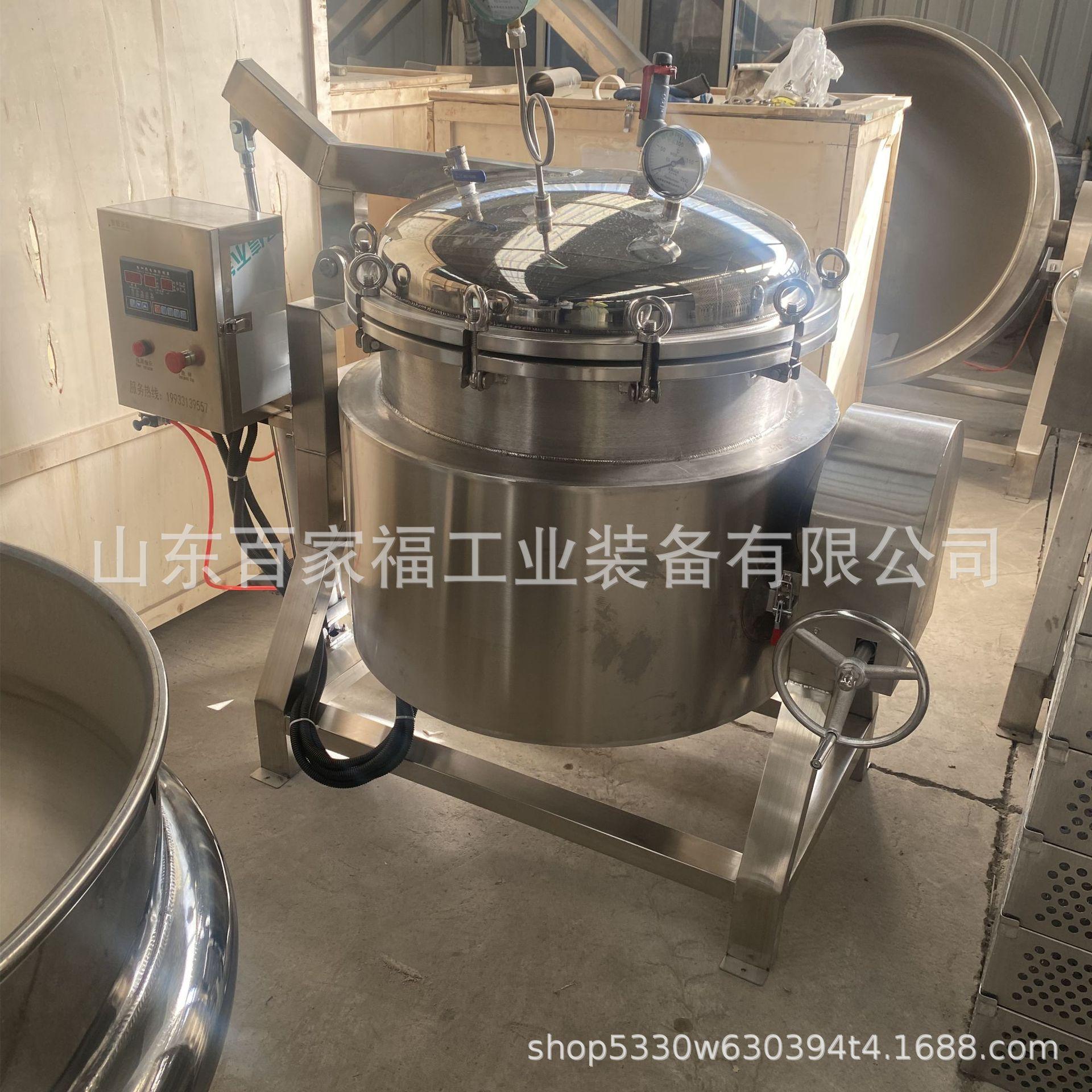 aa6d69fc6fe8fe76853f4b00e2f8b4