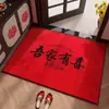 Alfombra de Entrada para Bodas, Felpudo para Puerta de Entrada, Absorbente de Agua, Antideslizante, Terciopelo de Cristal para el Hogar, Felpudo Resistente a las Manchas, Alfombra para Puerta de Boda