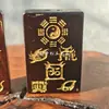 Colgante de Madera de Azufaifo tipo Jade con Incrustaciones de Oro, Cinco Truenos, Cinco Montañas, Ocho Trigramas, Ocho Trigramas del Cielo y la Tierra, Colgante Protector de Madera de Azufaifo con Relleno de Oro