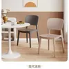 Silla nórdica de plástico engrosado, silla de comedor popular para el hogar, cómoda para estar sentado mucho tiempo, silla para maquillaje en casa, silla para juegos de ajedrez y cartas, silla de diseño simple