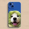 Funda para Teléfono Móvil iPhone 14 Perro Col Repollo Apple 16 Divertida 15 Promax Todo Incluido 13 Linda 11 Simple y Aplicable