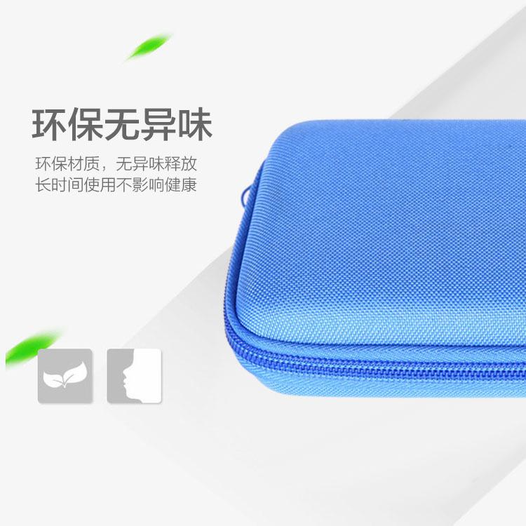 105移动电源数据线包9.jpg