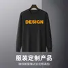 Camisetas de manga larga y sudaderas hechas a medida, uniformes de trabajo personalizados, camisetas publicitarias estampadas y uniformes de equipo hechos a medida, disponibles en estilos unisex