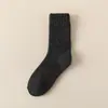 Calcetines Gruesos 35% Lana Genuina para Hombre, Calcetines Gruesos de Color Sólido para Otoño e Invierno, Calcetines de Media Pantorrilla para Hombre, Calcetines Cálidos de Rizo para Invierno
