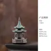Adornos Creativos de Pabellón Hexagonal Estilo Chino para Escritorio del Hogar Entrada Adornos de Cerámica Paisajismo de Acuario Mascota de Té Adornos de Juego de Té