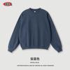 Sé Personalización 2025 Otoño Desgastado Lavado Básico Tendencia Marca Vibe Cuello Redondo Sudadera Tops de Manga Larga para Hombre Venta al por Mayor