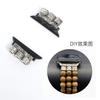 Para apple watch s10 conector de hebilla con cuentas correa apple watch98765 herramienta de bricolaje accesorios