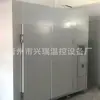 Sala de Secagem de Pimenta, Sala de Secagem de Crisântemo, Secador de Feijão, Sala de Secagem Doméstica, Caixa de Secagem Elétrica Multifuncional