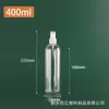 Em estoque frasco spray de plástico transparente 50/100/500 ml frasco spray de álcool frasco de plástico PET frasco vazio frasco dividido