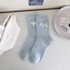 Calcetines para Mujer Primavera y Verano Delgados Estilo Coreano Lindo Lazo Cachorro West Highland Medias de Media Caña Algodón Sin Costuras Medias de Media Caña