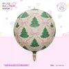 Nova Série de Balões 4D Foscos de 22 Polegadas Decoração de Fundo para Festa de Aniversário Celebração do Primeiro Aniversário Atacado