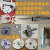 Accesorios de Modelo Conexión de Cintura Macho y Hembra Modelo de Maniquí de Cuerpo Completo con Partes de Placa de Cintura de Bloqueo de Plástico para Parte Superior e Inferior del Cuerpo
