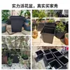 Macetas Cuadradas Negras Gruesas Profundas Extra-Grandes Hechas a Medida de Comercio Exterior para Plantas Verdes, Enredaderas, Clematis Luna para Familias, Empresas e Instituciones