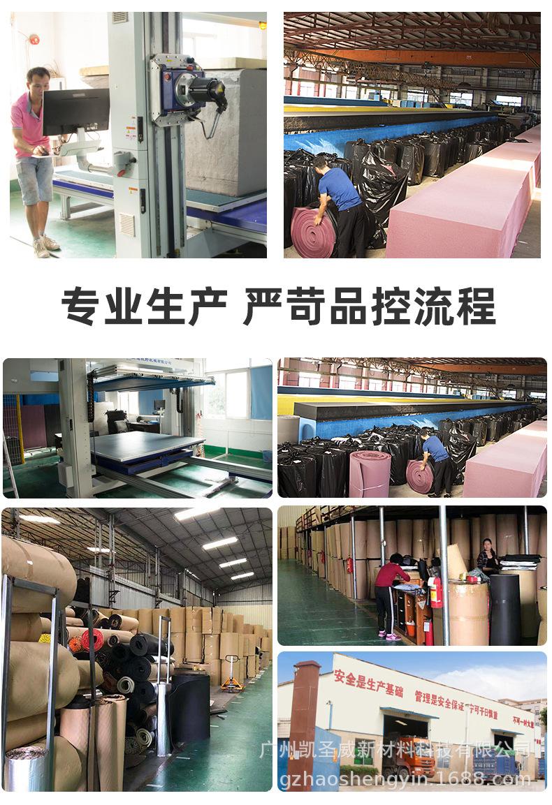 阿里巴巴-改详情1_19.jpg
