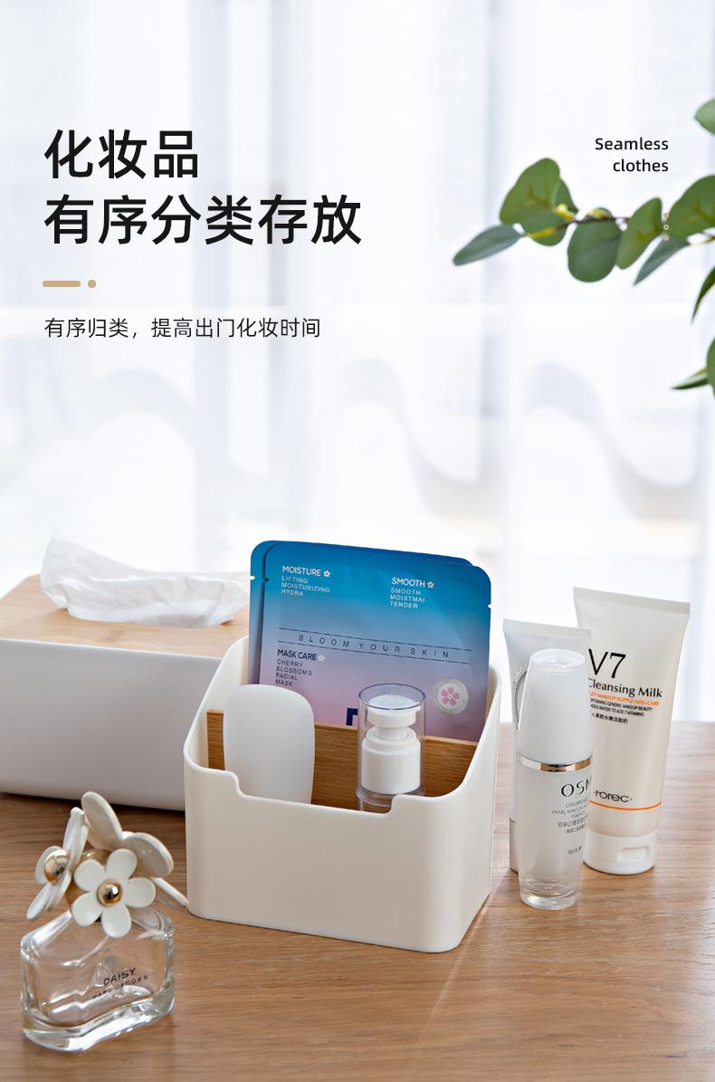 纸巾盒_08.jpg