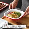 Xiangyuan Meimamine Vajilla Bol Grande Comercial Shaanxi Fideos Fríos Tazón para Cold Skin Tazón para Wonton y Fideos de Arroz Tazón Cuadrado Plano para Mezclar Fideos