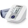 Monitor de Presión Arterial Médico Haishi Hainuo [En Stock] Tensiómetro Electrónico de Brazo Totalmente Automático de Alta Precisión
