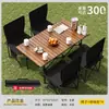 Mesa Plegable para Exterior Portátil Ultraligera Mesa y Silla Mesa de Picnic para Camping Mesa Enrollable Tipo Huevo Set de Suministros para Equipo de Camping