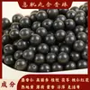 Cuentas de Incienso, Cuentas Sueltas, Fragancias Naturales, Pulseras Tradicionales Hechas a Mano de Medicina China, Cuentas Redondas, Accesorios, Venta al por Mayor de Fábrica
