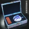 Caja de Tinta para Sello Único de Gama Alta con Patrón de Nube Azul, Joyero, Caja de Regalo, Caja de Empaque de Porcelana, Caja de Regalo, Caja de Almacenamiento