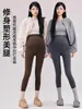 Pantalones de tiburón de maternidad talla extra con soporte para la barriga, cintura alta, elásticos, adelgazantes, para figura de pera, moldeadores de piernas, adecuados para usar fuera durante el embarazo