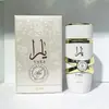Explosiones Transfronterizas LattafaYara100ML Comercio Exterior Transfronterizo Perfume Medio Oriente Dubái Perfume tkshein Explosiones
