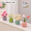 Jarrón Pequeño de Cerámica Estilo Ins Crema Decoración de Escritorio Entrada Sala de Estar Adorno de Flor Seca Flor Artificial de Gama Alta