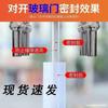Tira de Sellado Transparente para Puertas y Ventanas Tira Inferior para Puerta Tira para Puerta de Cristal Puerta de Madera Sellado Adhesivo para Huecos a Prueba de Viento Aislamiento Acústico Venta al por Mayor