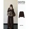 Chal de Fair Isle Conjunto Deportivo Casual para Mujer Estilo Coreano Paleta de Colores Otoñales Ambiente Perezoso Relajado Conjunto Completo Atmósfera