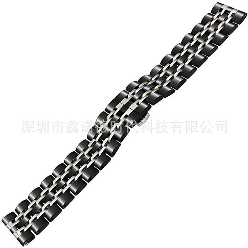 黑间银 (1)