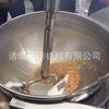 Wok Magnético para Jarabe Sartén Magnético para Revolver Jarabe Máquina de Wok para Jarabe