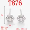 Pendientes de Cobre Puro de Venta Caliente Transfronteriza al por Mayor Mini Exquisitos Copo de Nieve Trébol de Cuatro Hojas Creativo con Incrustaciones de Diamante Material Versátil para Pendientes