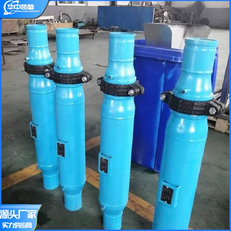 反冲洗水质过滤器 华中04