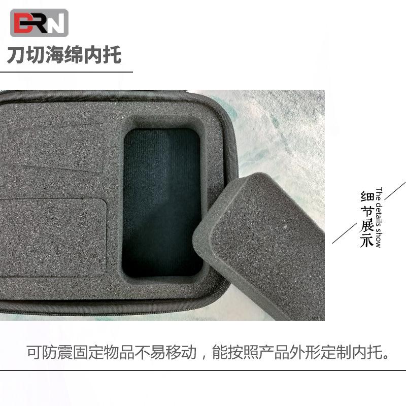 S934工具收纳盒_10.jpg