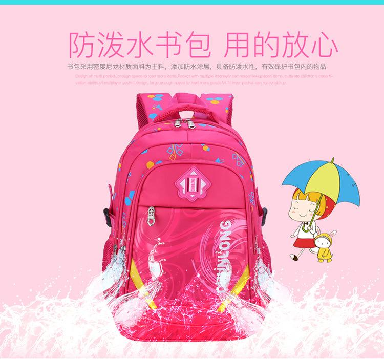 详情页-改文字-_08