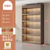 Estantes de Madera, Estantes para Tabaco y Alcohol, Gabinetes de Exhibición de Té Combinados de Pared para Supermercado, Libreros Sencillos, Gabinetes de Exhibición de Múltiples Niveles