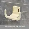Caja de Almacenamiento de Toallas Faciales en Forma de U Debajo del Espejo Gabinete Baño Agujero Invertido sin Taladro Portarrollos de Papel Higiénico para Baño Estante