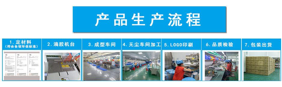首页装修_07.jpg