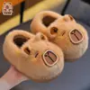 Chinelos de algodão de inverno para crianças com estampa de capivara, quentes e felpudos, antiderrapantes, adequados para uso doméstico, combinando com os pais, para crianças maiores e crianças, com calcanhar fechado